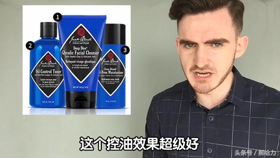 怎样把下巴变长下颚线更明显,什么运动可以让下颚线变明显