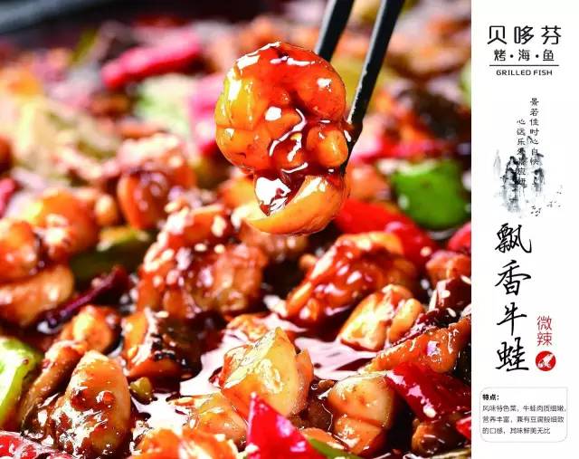 青岛利群金鼎广场营业时间,青岛利群金鼎广场美食在几楼