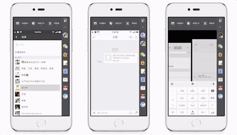 锤子onestep独立app,锤子有什么好用的app