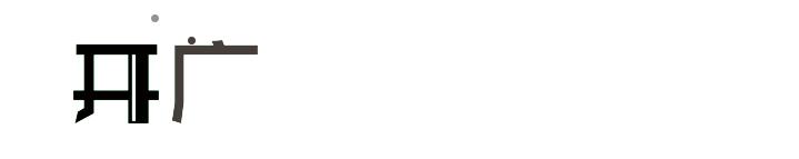 可口可乐股价20年变迁,可口可乐20年股价变化