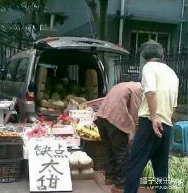 月薪三万的文案，都在民间微服出巡呢！