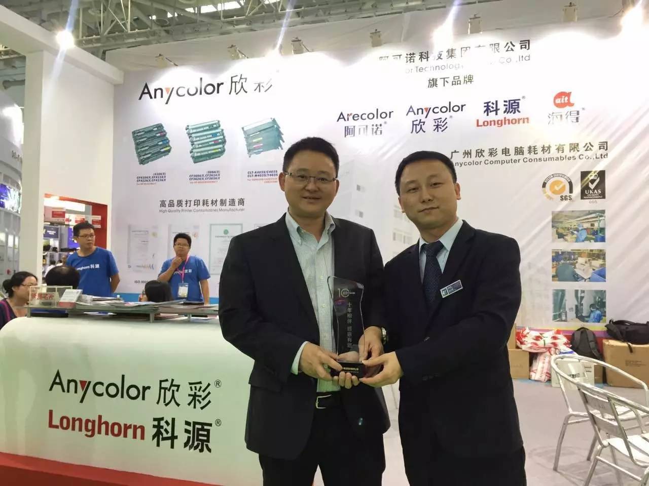 珠海市第十二届耗材展,珠海第十届家居建材博览会