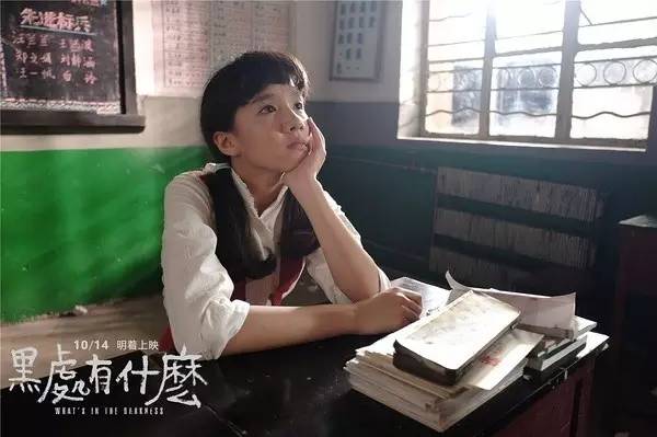 黑处有什么特征,黑处有什么含义