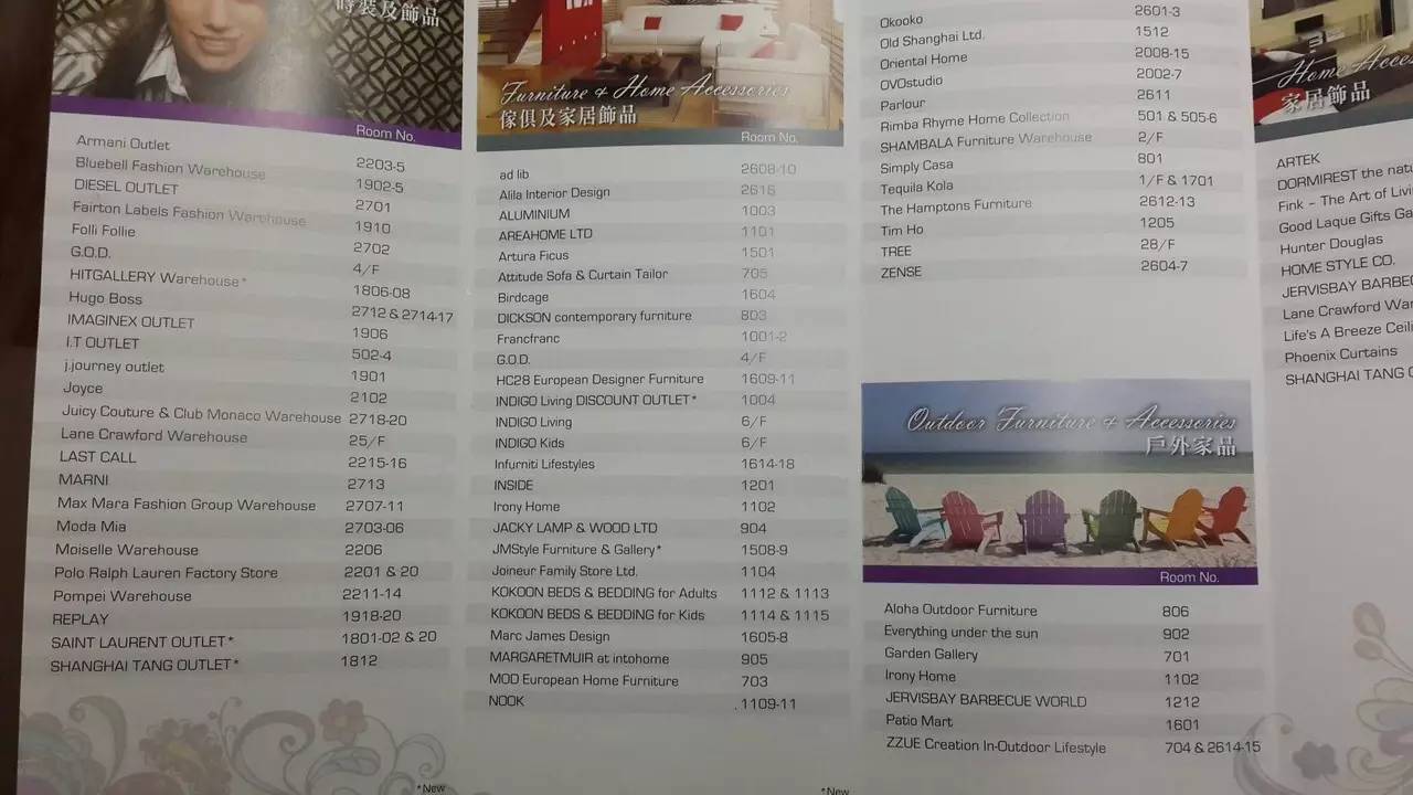 确认,香港不再是买买买的天堂...