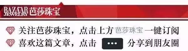 小颗最实惠，偏色更个性！粉钻市场大变革，观念时时新！