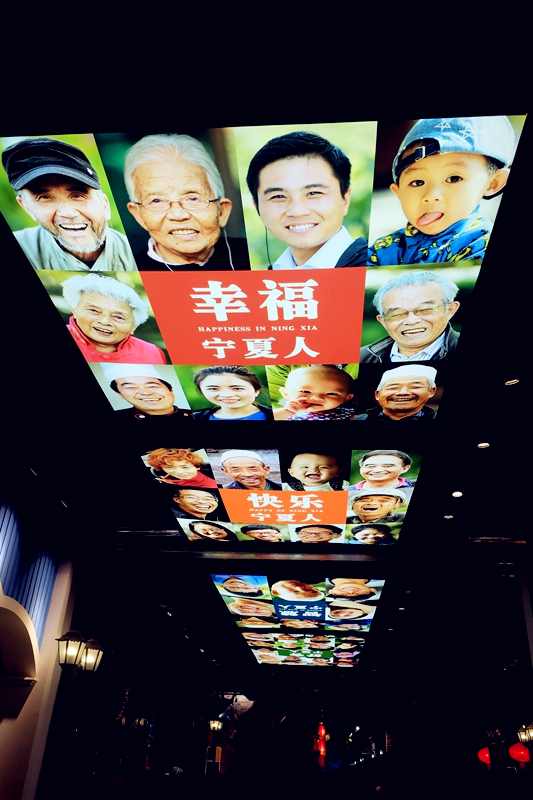 夜市全攻略银川,探访夜市小吃