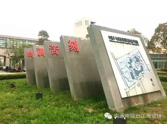 南通开沙岛房车露营套票,房车户外拓展