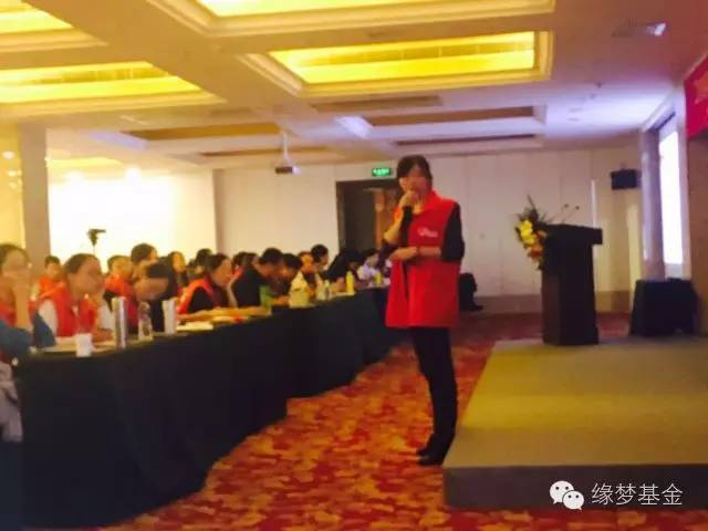 全国宝贝回家志愿者,缘梦支教实践团