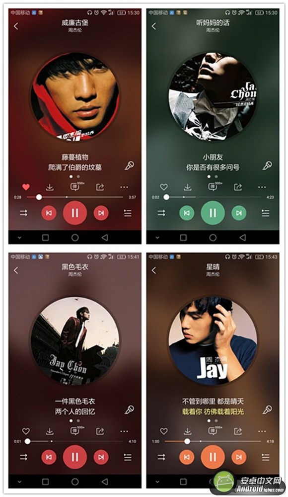 周杰伦耳机音质测评,周杰伦调音耳机哪个系列好