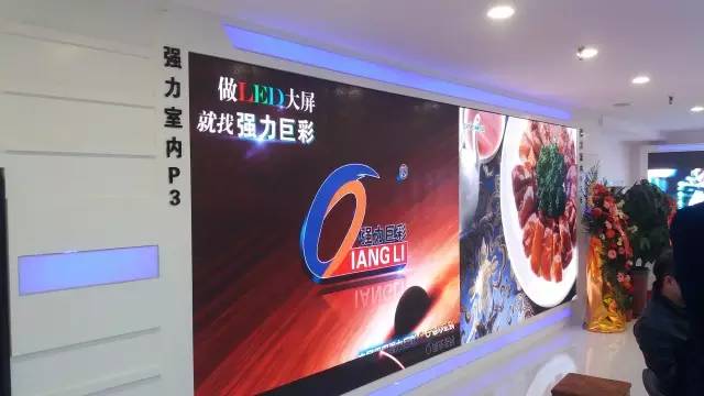 强力巨彩新品上市,强力巨彩旗舰店