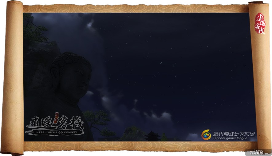 孤燕南飞解读,孤雁南飞下一句