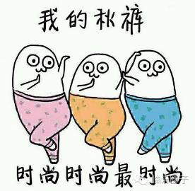 山东前三季度增量,2019山东第三季度薪酬排名