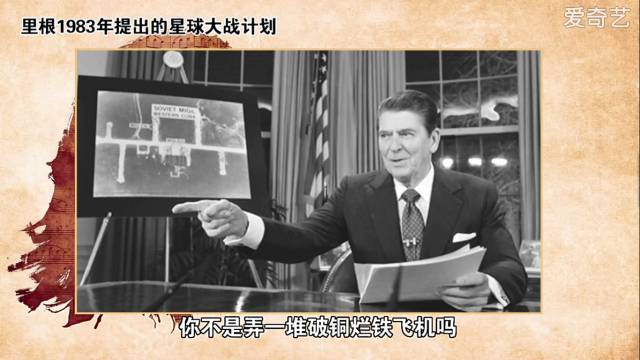 苏联解体是因为美国导致的吗,苏联解体是因为越南战争吗