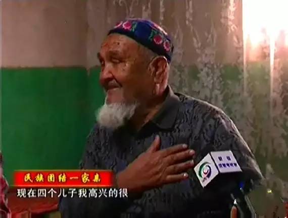 民族团结一家亲节目视频,民族之歌民族团结一家亲