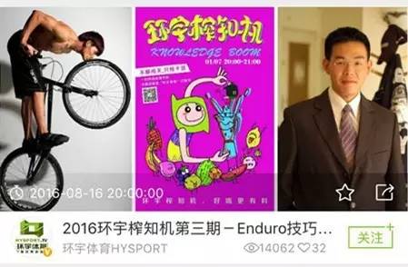 嗨体育hisports,嗨嗨体育