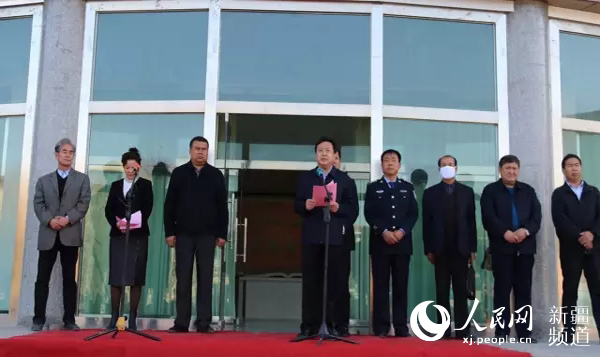 *疆新**成立库尔班·吐鲁木精神研究会