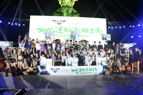 《逆战》长隆万圣趴另辟蹊径跨界双赢