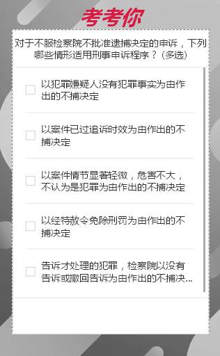 有图有真相解析,有图有真相还要调查核实吗