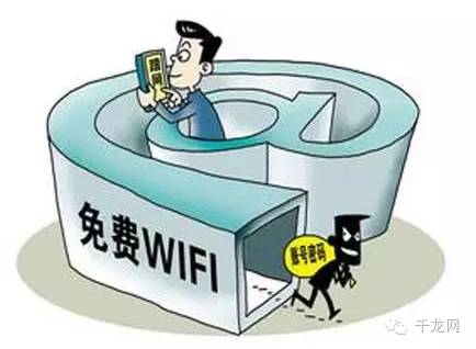 公交免费wifi设置,免费公交wifi