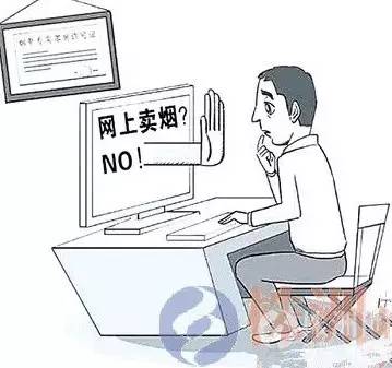 香烟想怎么卖就怎么卖,香烟能卖高价吗