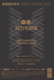 豆瓣出品：周末去哪儿·深圳|您的好友“光影追随者”莫奈已上线