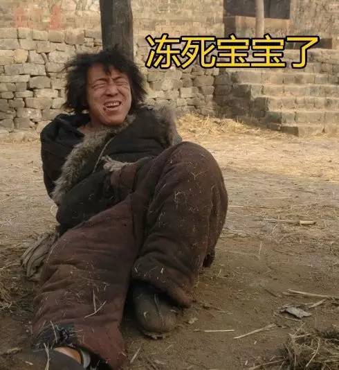 滨海开发区采暖费退费,冬季供暖不热取暖费怎么给减免