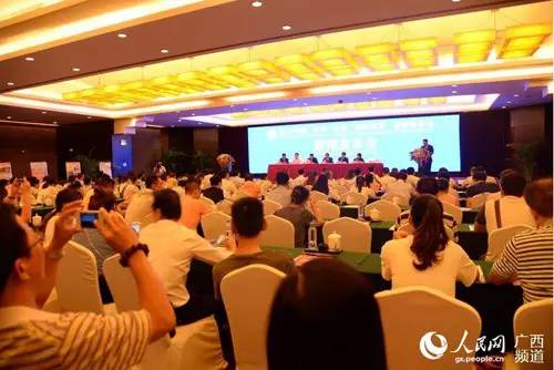 中越商贸旅游博览会,2016中国东盟博览会旅游展