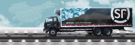 重磅顺丰冷运助力礼县电商啦，礼县苹果鲜达舌尖将不是梦