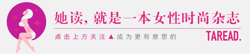 全智贤的发色,全智贤粉红色