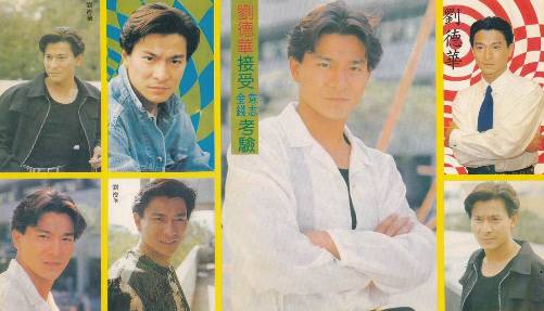 宿州的回忆,7080后宿州农村回忆