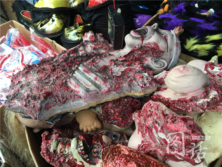 万圣节可怕的玩具,万圣节的恐怖玩具