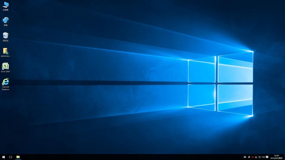 微pe修复uefi引导步骤,ubuntuuefi引导修复