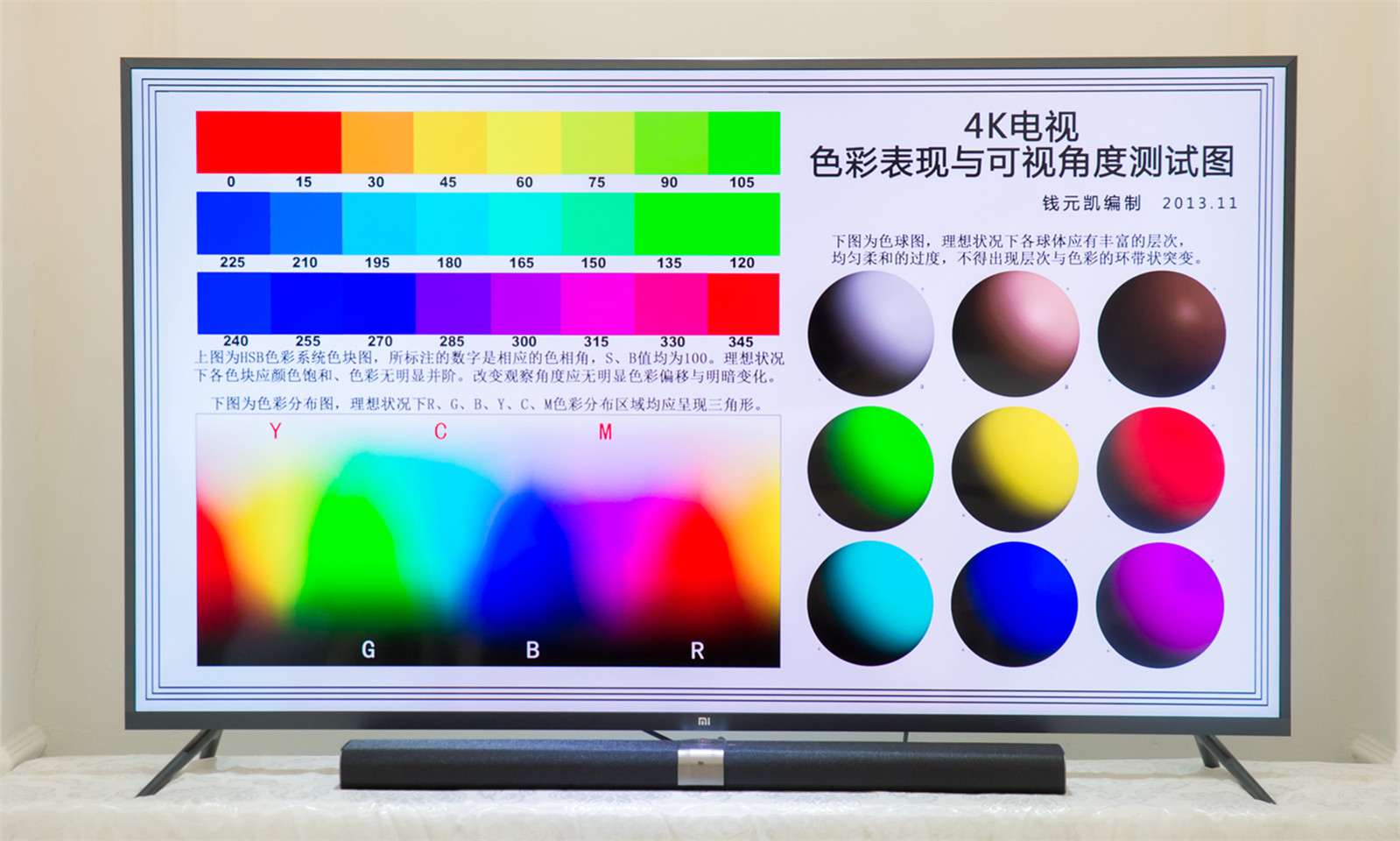 小米电视3s55寸与小米电视4a,小米电视3s48寸