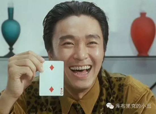 周星驰经典对白爱你一万年,大话西游周星驰朱茵最经典对白