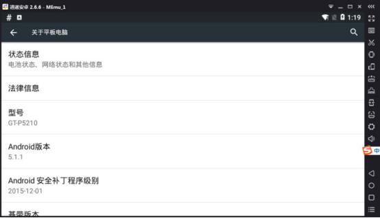 逍遥安卓游戏,逍遥安卓下载不了游戏