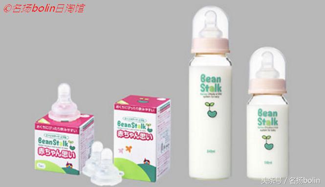 贝亲同款玻璃奶瓶推荐,贝亲第三代玻璃彩绘奶瓶测评
