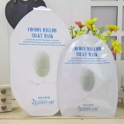 保湿面膜爆款榜,保湿面膜店铺推荐