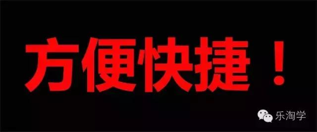 预热双11｜最给力的福利—手把手叫你怎么海淘