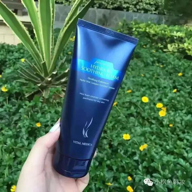 好评率高的韩妆,韩ahc护肤品怎么样