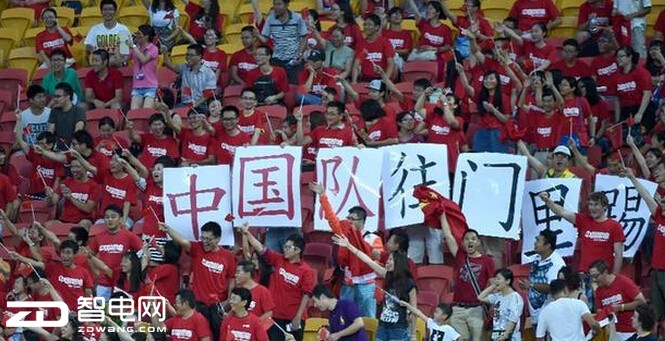 鍥借冻鐞冨憳璋冧緝鍥借冻,瓒崇悆璧勮蹇溅