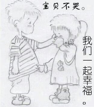 光棍节精美图片,光棍节的经典图片