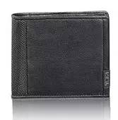 送给男朋友的钱包牌子,送给男朋友钱包大容量