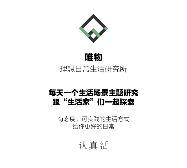 工作台墙面设计,工作台墙面装饰