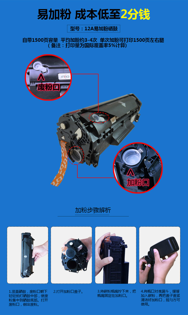 hp经典黑白激光打印机1020,激光打印机推荐家用型惠普1020