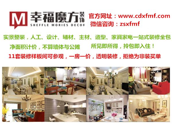 铝合金门怎么选，铝合金门种类有哪些？