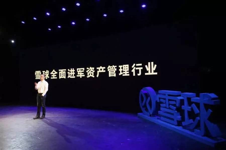 他帮助用户抄底微博股票大赚2000万美元，没有钱哪来的自由