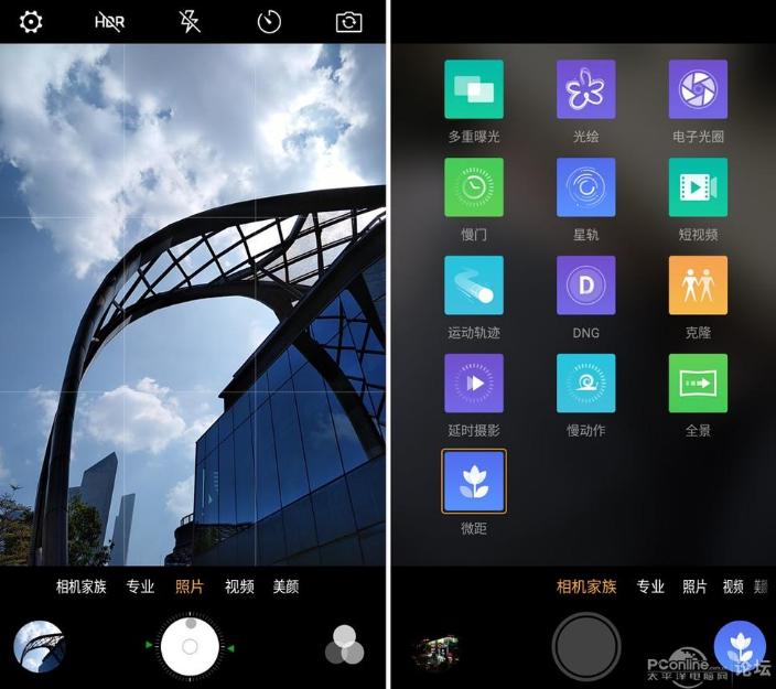 努比亚minis,努比亚z11minis的像素