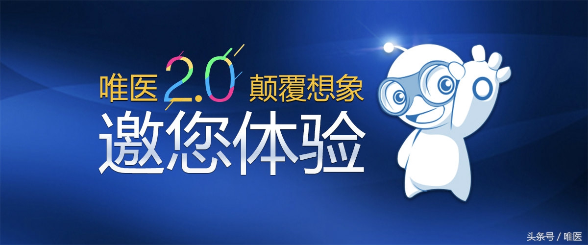 小孩尺桡骨骨折后期自我塑形,儿童尺骨桡骨远端骨折第九周