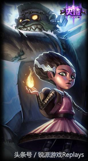 英雄联盟万圣节皮肤,英雄联盟万圣节头像