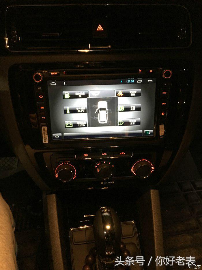 25款大众速腾1.4t,2017款速腾1.4t自动豪华版测评